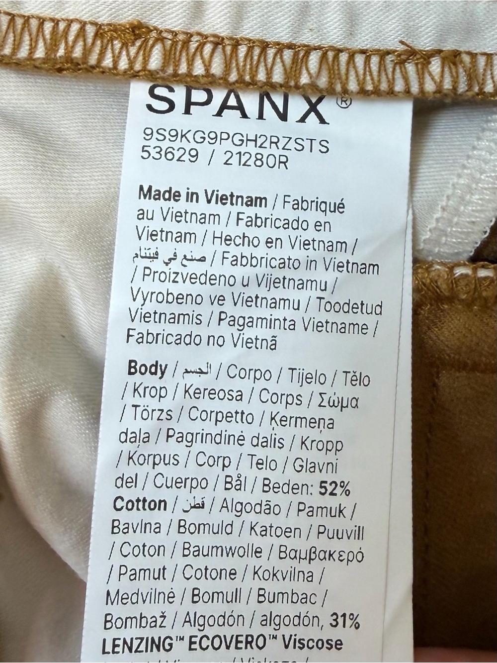 SPANX supersmooth® Stretch Twill Straight Pant in Flax Women's Size Large - Picture 14 of 14